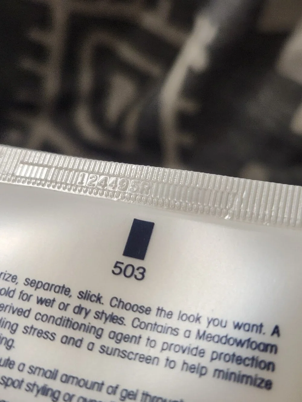 Amway SATINIQUE 5.25oz 150g Extra Design Styling Gel Hold Level 8 - Made In USA
